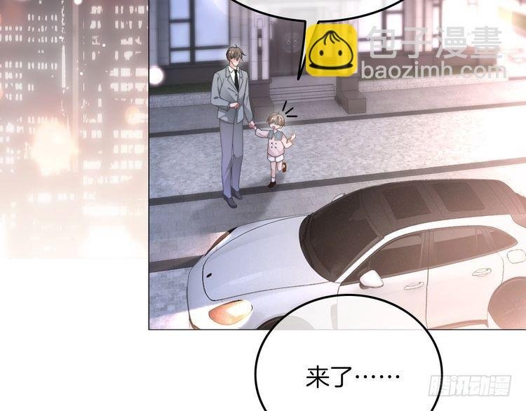 第269话 吃醋狂魔车内吻