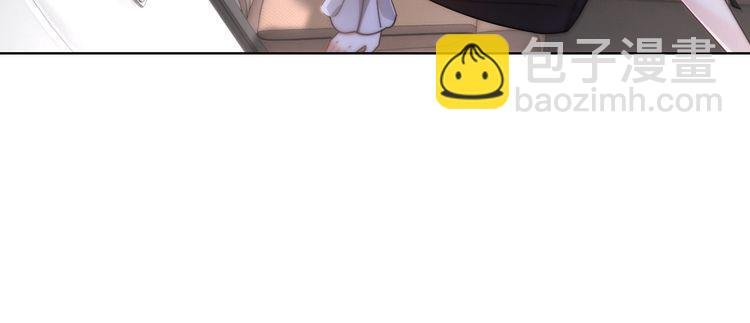 第269话 吃醋狂魔车内吻