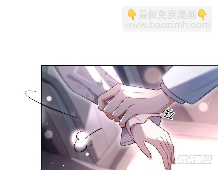 第269话 吃醋狂魔车内吻