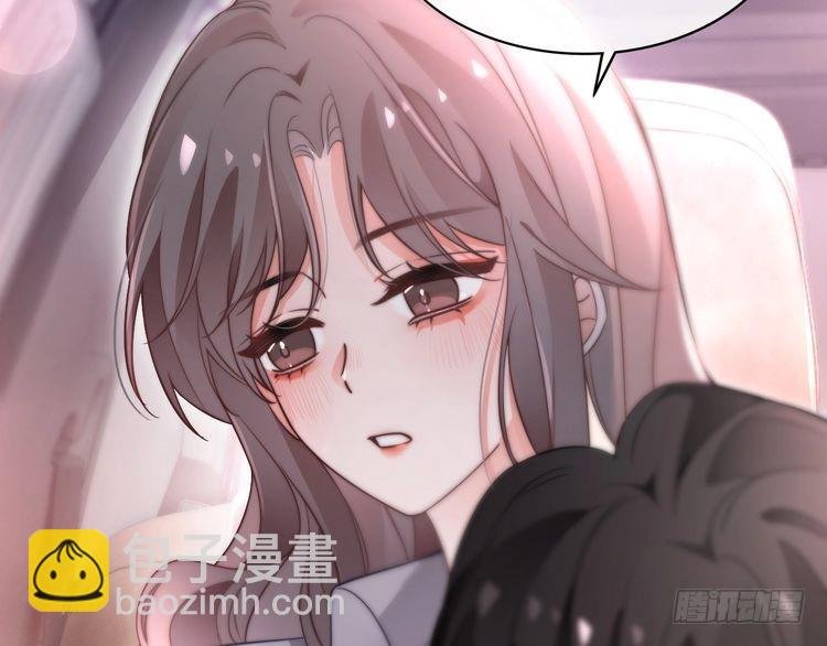 第269话 吃醋狂魔车内吻