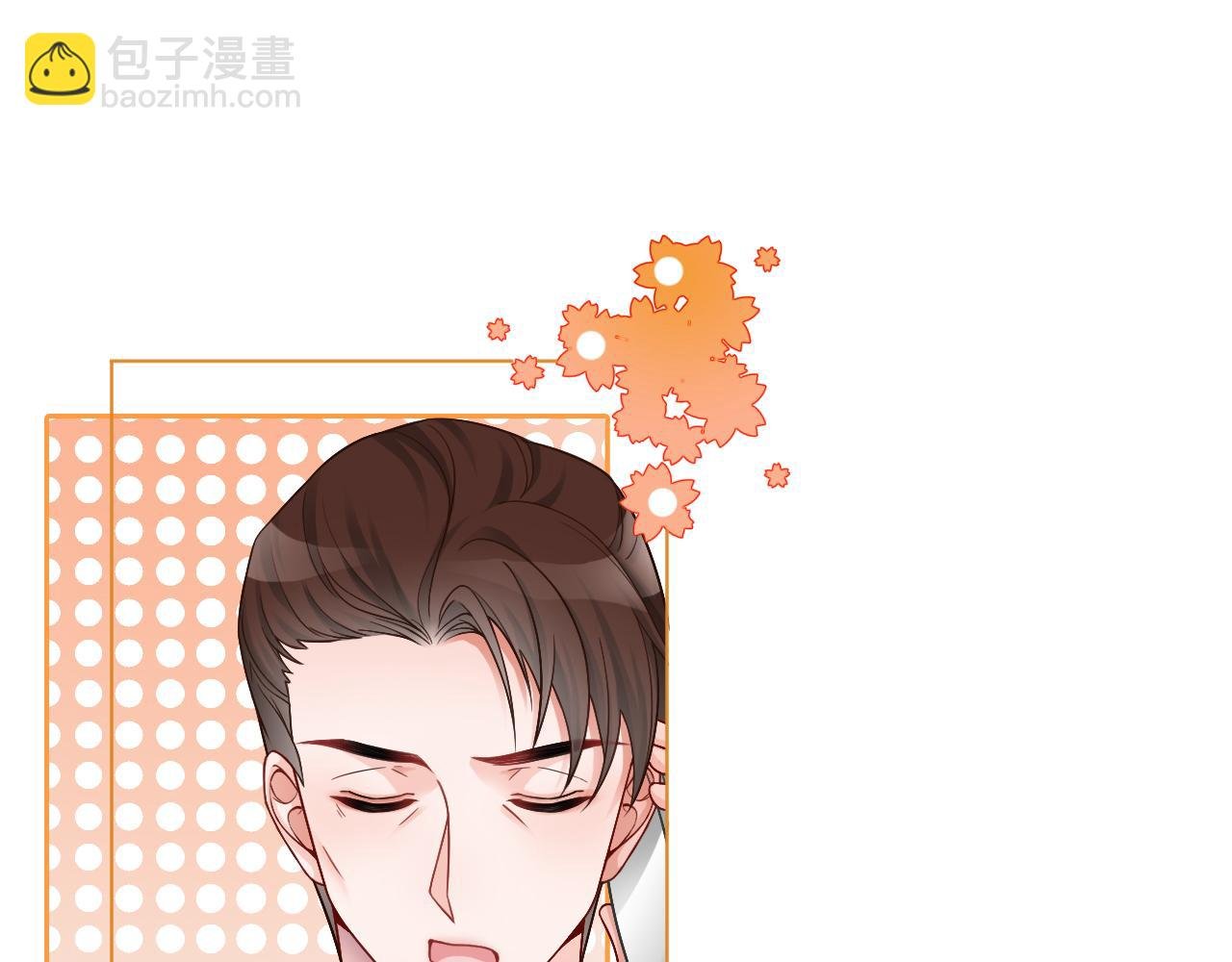 第27话 找裴允歌的麻烦