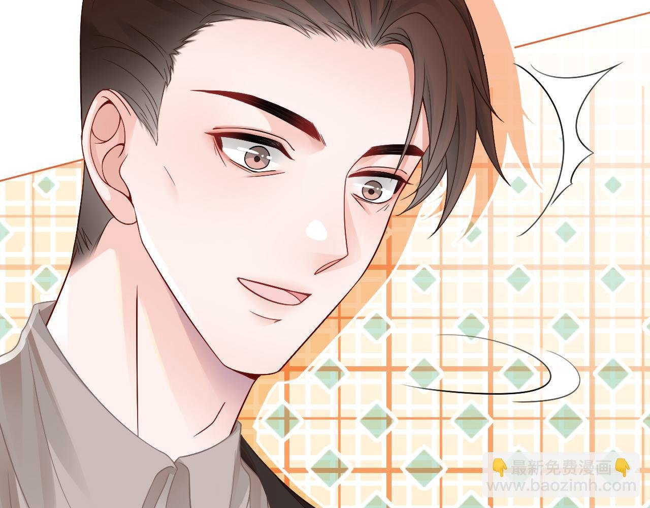 第27话 找裴允歌的麻烦