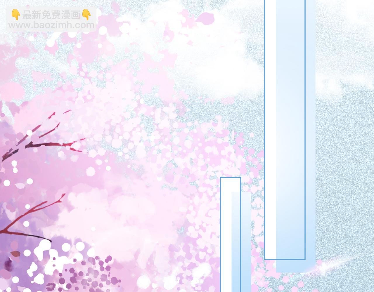 第27话 找裴允歌的麻烦