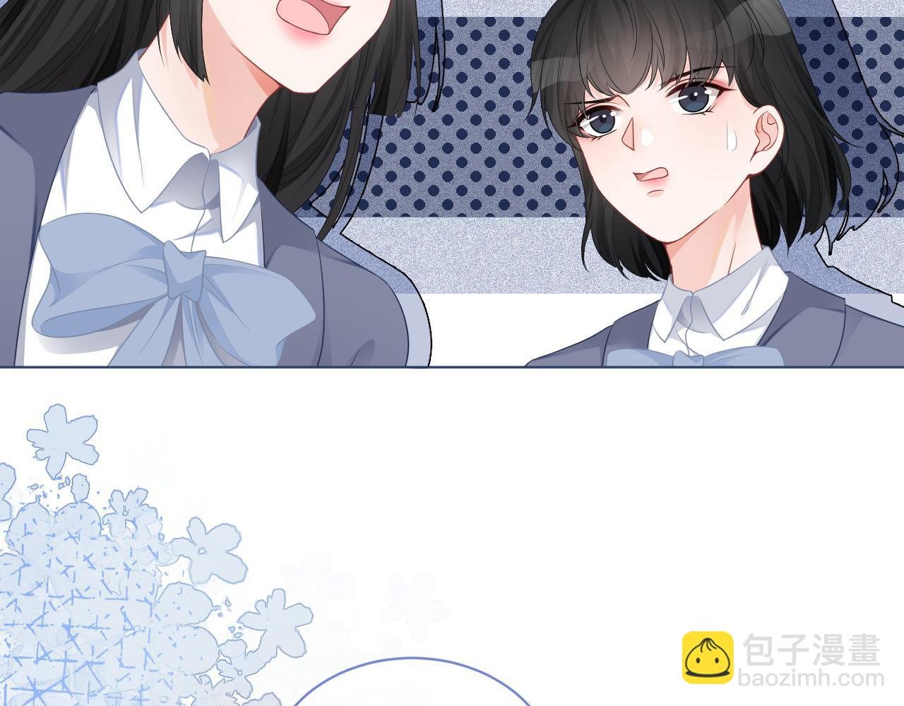 第27话 找裴允歌的麻烦
