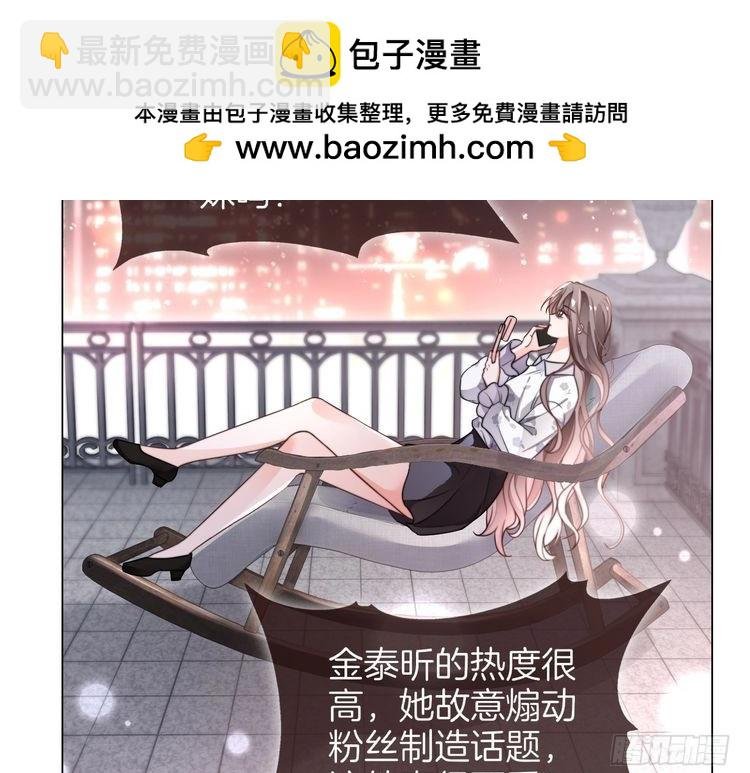 第270话 “乖孩子”