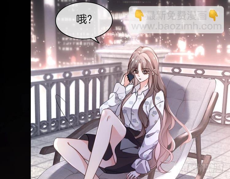 第270话 “乖孩子”
