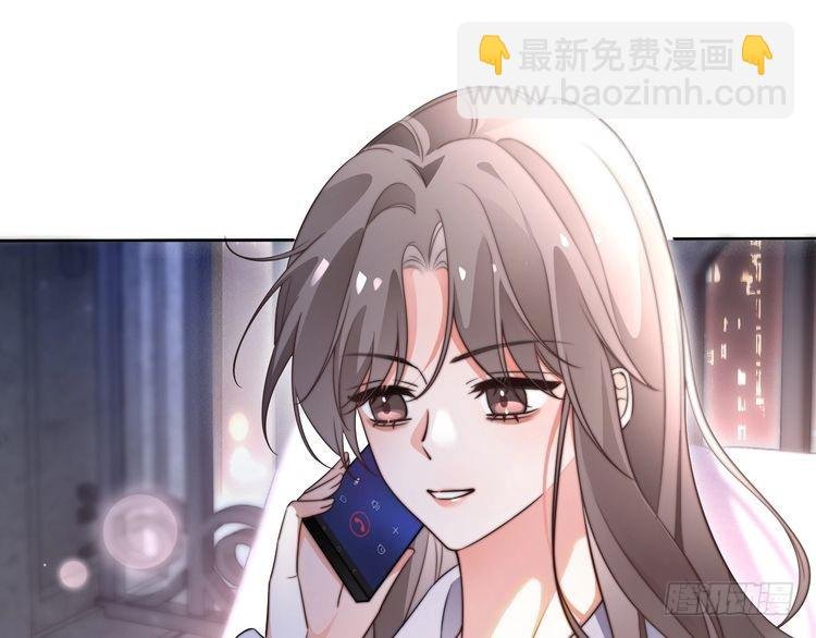 第270话 “乖孩子”