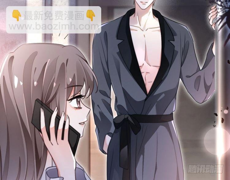 第270话 “乖孩子”