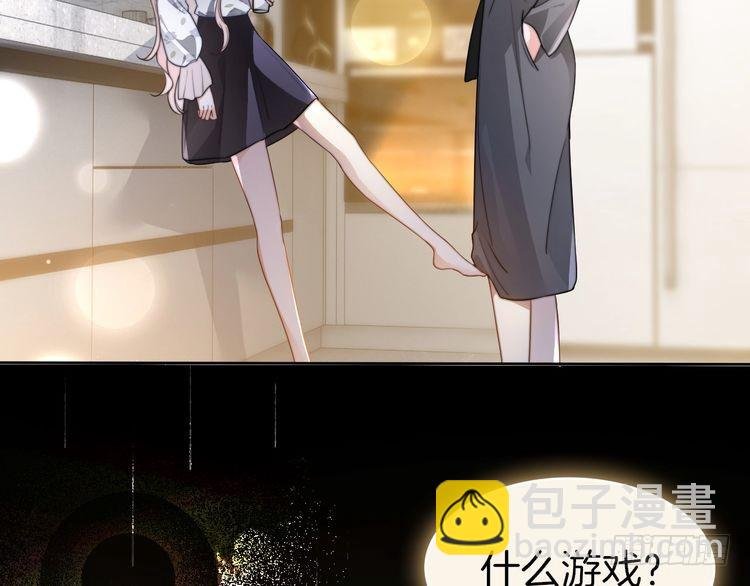 第270话 “乖孩子”