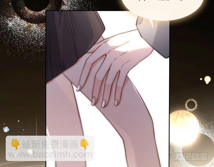 第270话 “乖孩子”