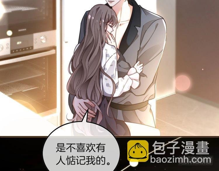 第270话 “乖孩子”