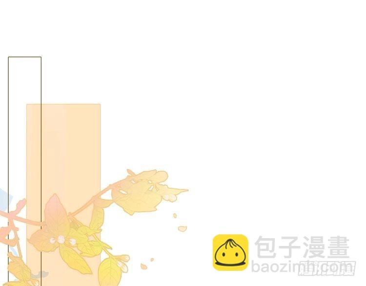 第270话 “乖孩子”