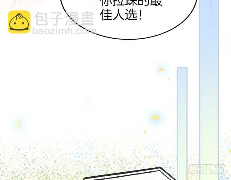 第271话 学神降维打击