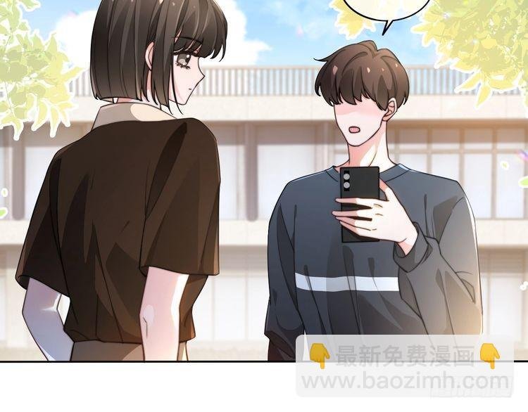 第271话 学神降维打击