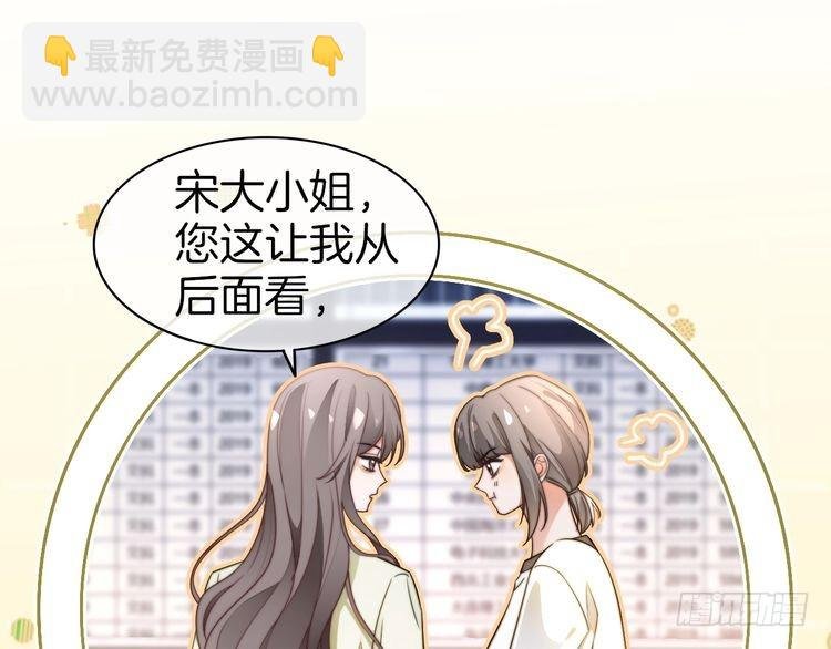 第271话 学神降维打击