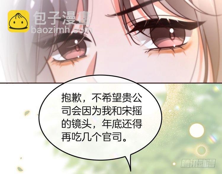 第271话 学神降维打击