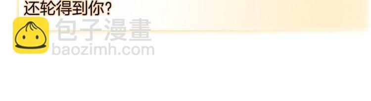第271话 学神降维打击