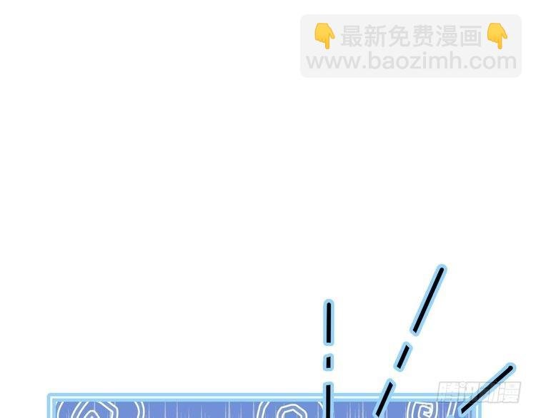 第272话 强强互撩