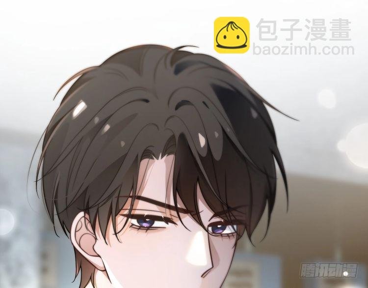 第272话 强强互撩