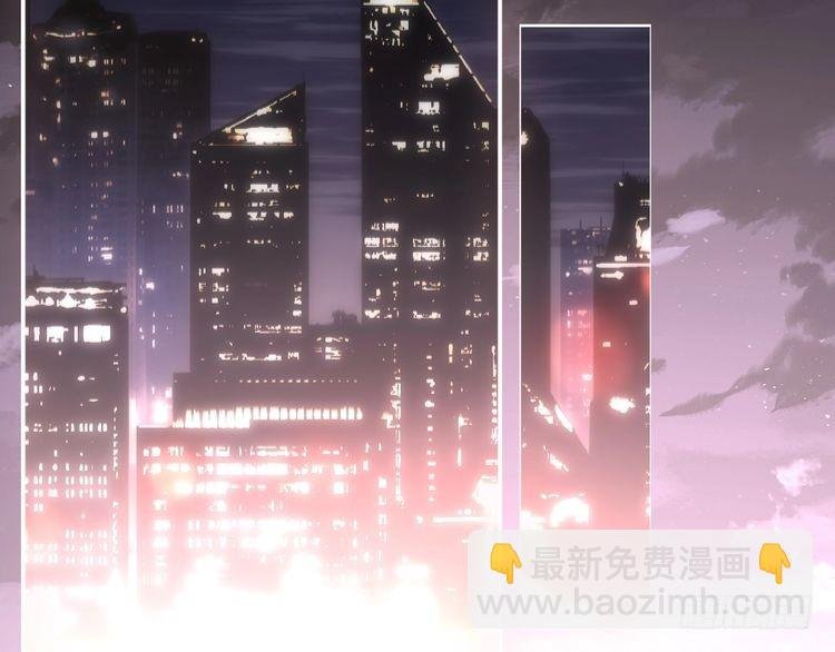 第272话 强强互撩