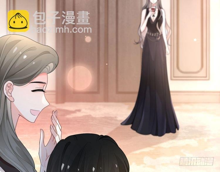 第272话 强强互撩