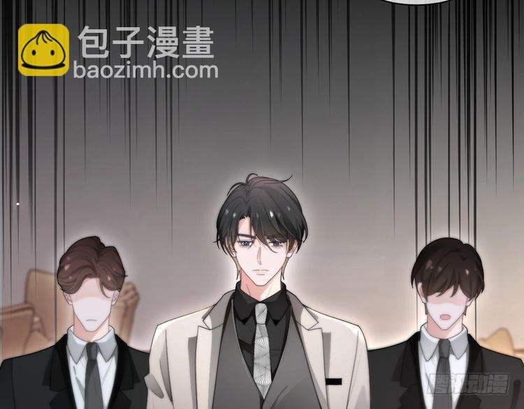 第272话 强强互撩