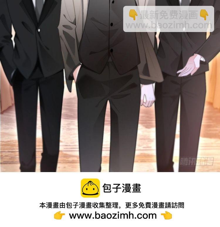第272话 强强互撩