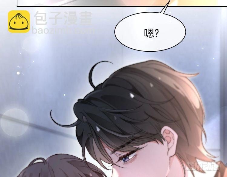 第273话 醋海翻涌