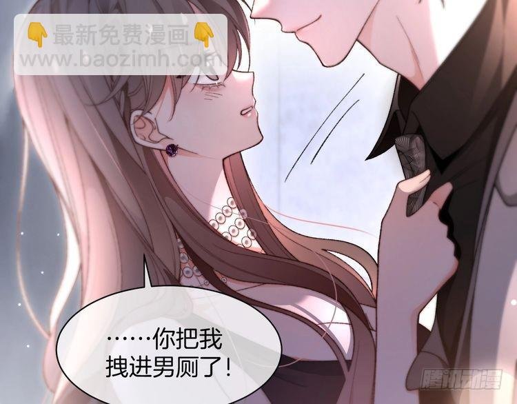 第273话 醋海翻涌