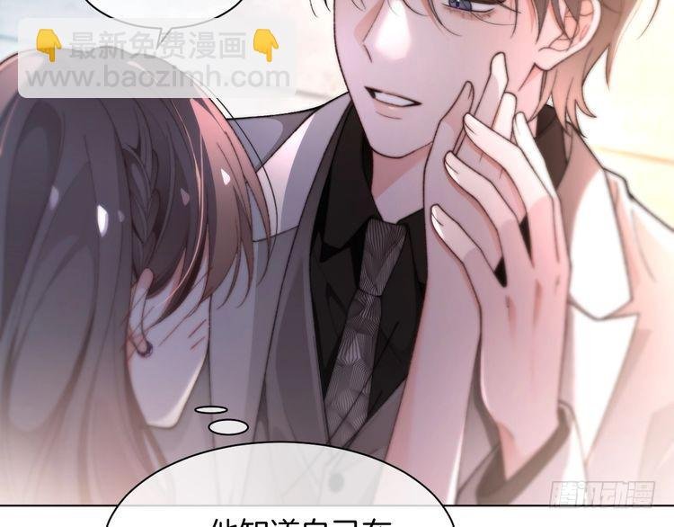 第273话 醋海翻涌