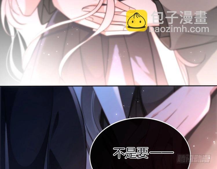 第273话 醋海翻涌