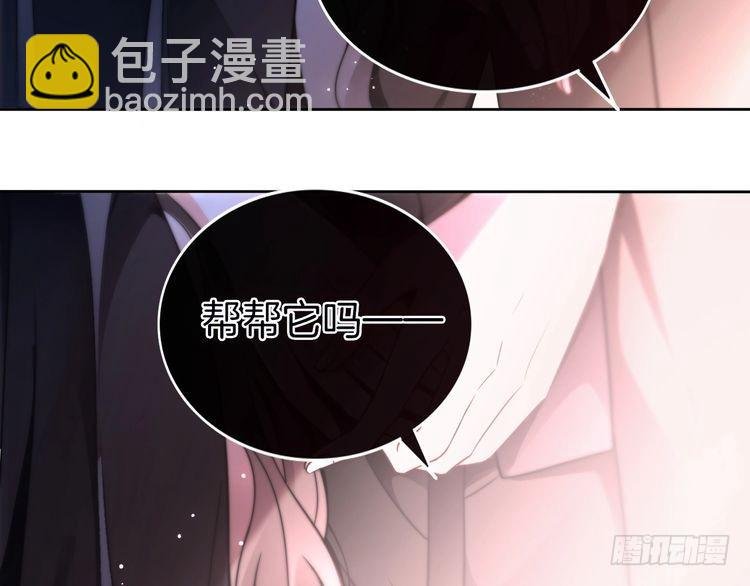 第273话 醋海翻涌