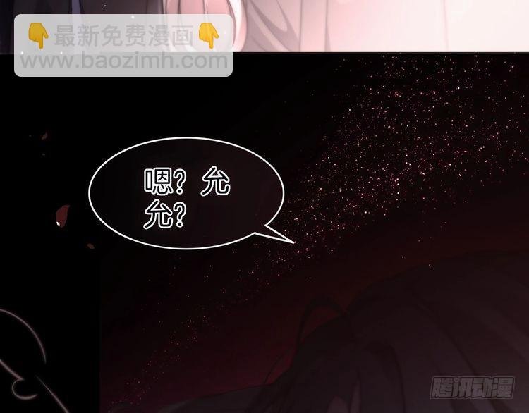 第273话 醋海翻涌