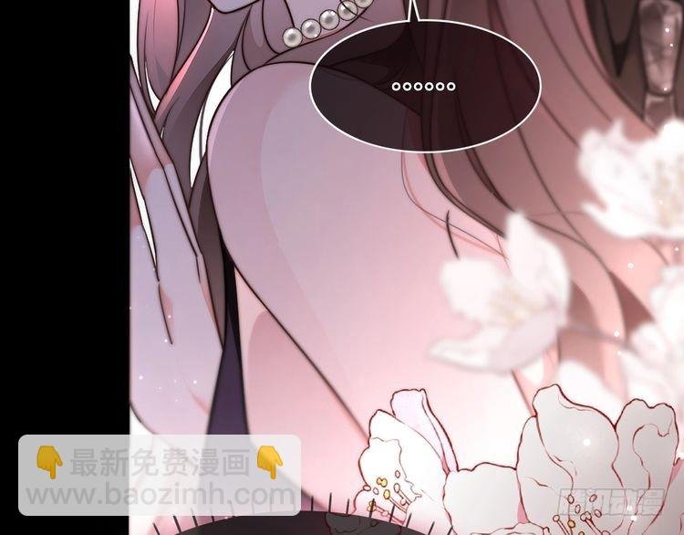 第273话 醋海翻涌