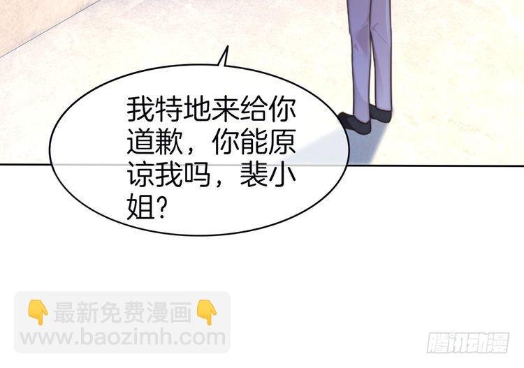 第273话 醋海翻涌