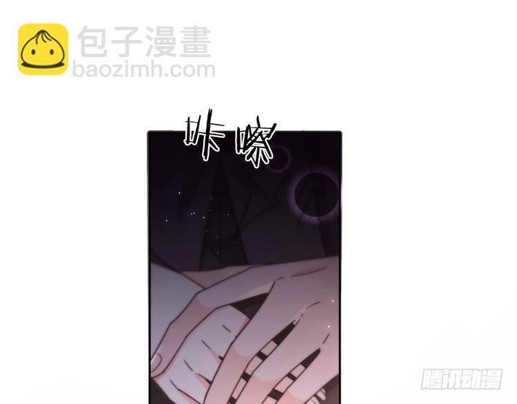 第273话 醋海翻涌