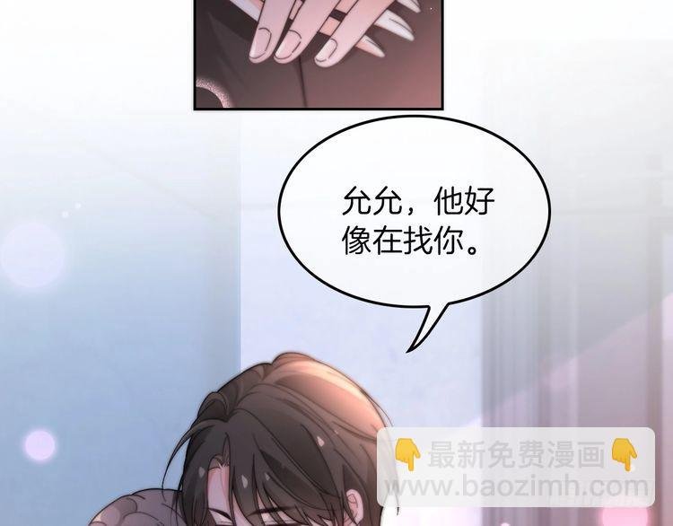 第273话 醋海翻涌