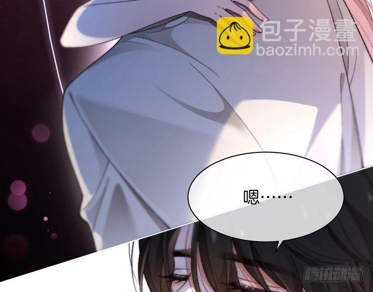 第273话 醋海翻涌