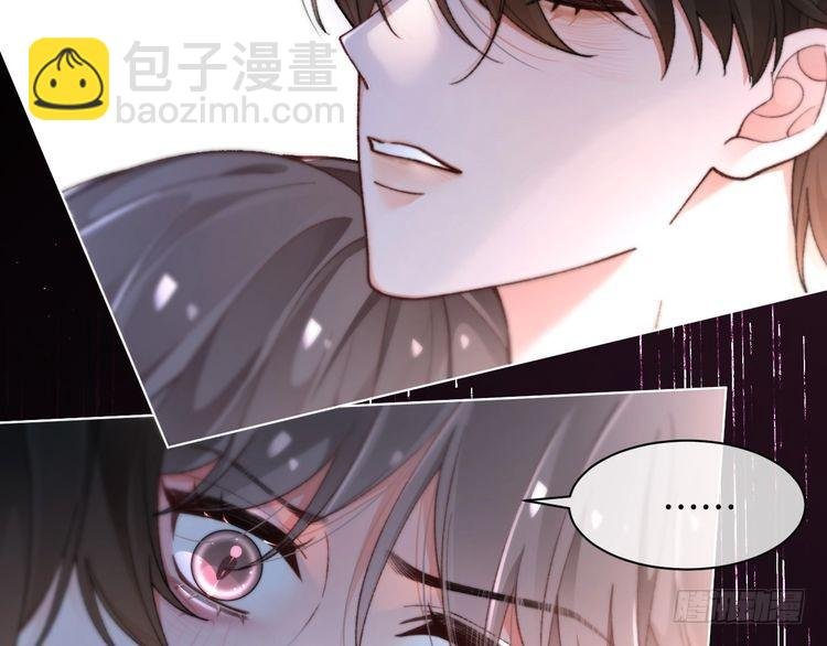 第273话 醋海翻涌