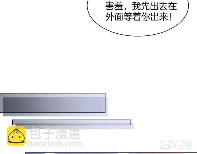 第273话 醋海翻涌