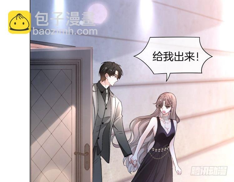 第273话 醋海翻涌