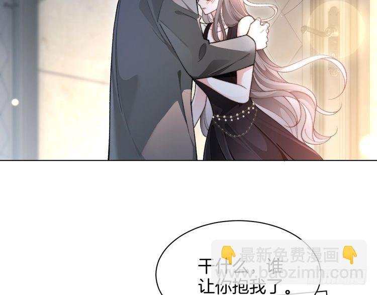 第273话 醋海翻涌
