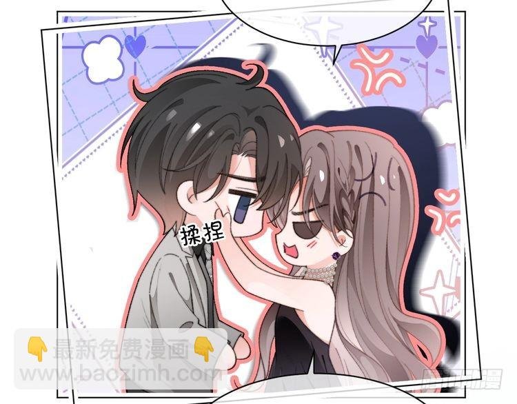 第273话 醋海翻涌
