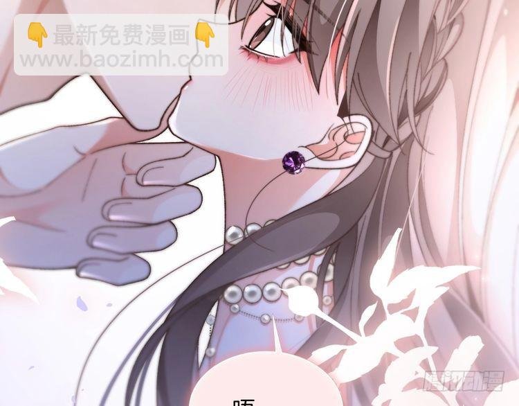 第273话 醋海翻涌