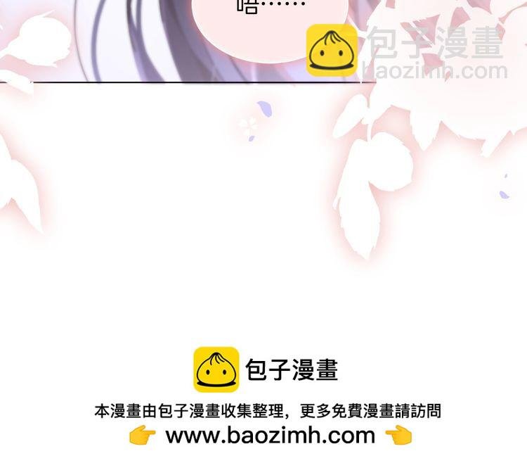 第273话 醋海翻涌