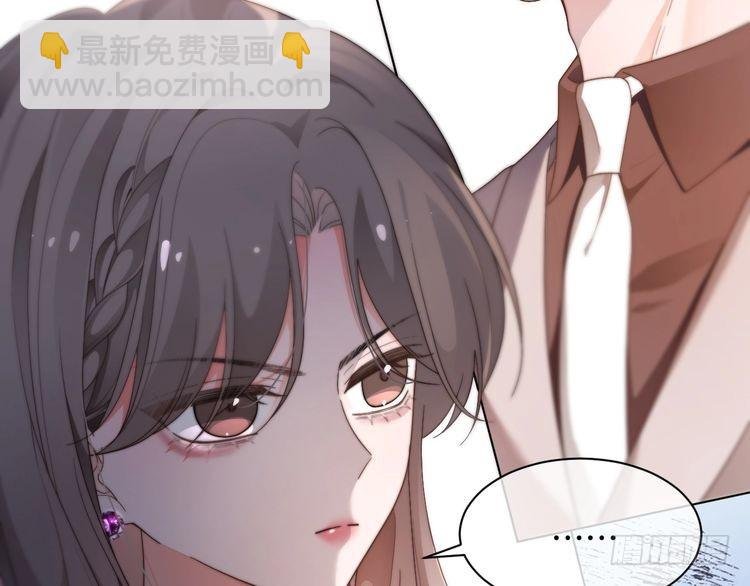 第274话 渡爷当众表白