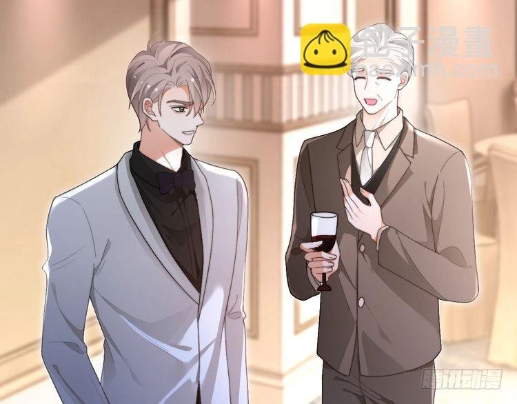 第274话 渡爷当众表白