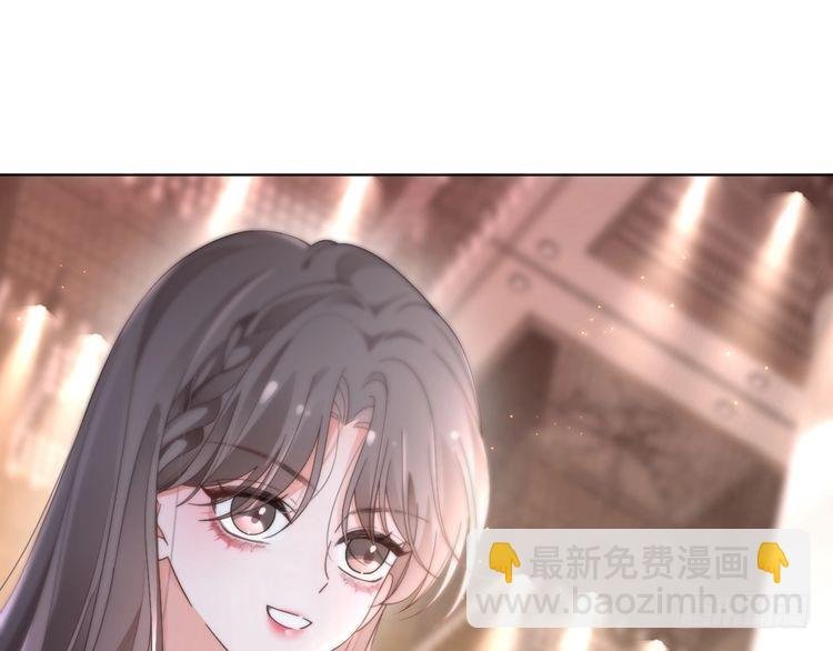 第274话 渡爷当众表白