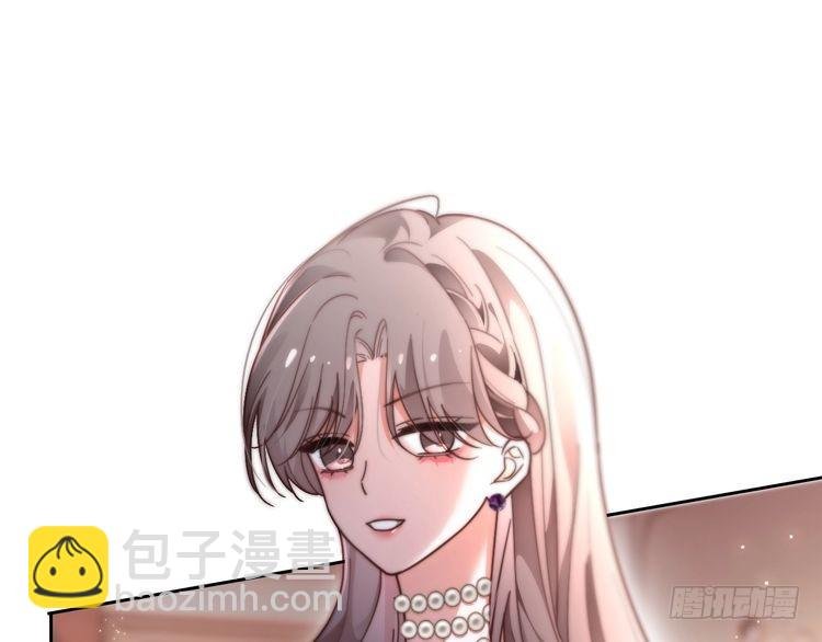 第274话 渡爷当众表白