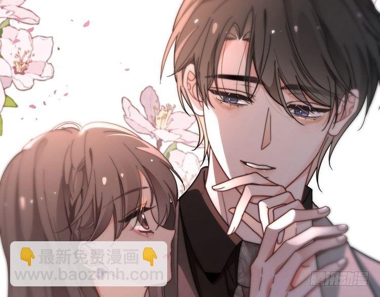 第274话 渡爷当众表白